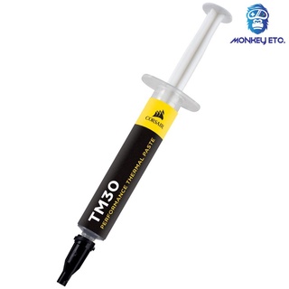 Silicone (ซิลิโคน) CORSAIR TM30 Performance Thermal Paste