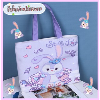 Mymyshop💜🦄กระเป๋าลาย Stella  กระเป๋าถือ กระเป๋าสะพาย💜🦄