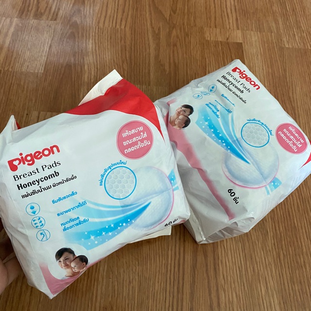 แผ่นซับน้ำนม Pigion 60ชิ้น