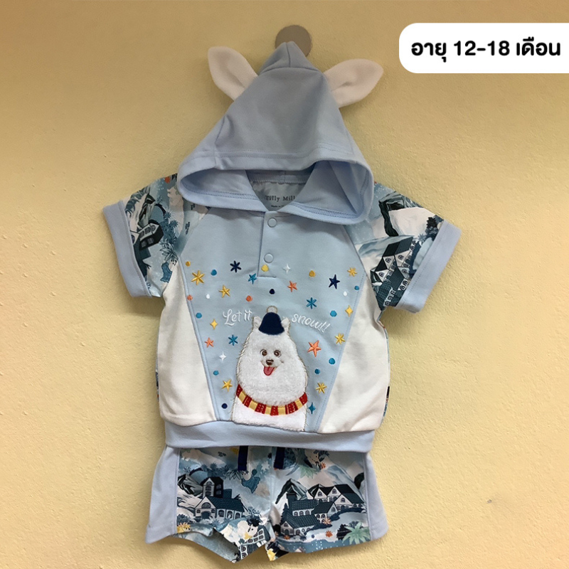 [Gift]Tilly Milly Winter Hoodie(สินค้าเพื่อสมนาคุณงดจำหน่าย)