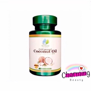 🌴Mermaid Coconut Oil น้ำมันมะพร้าวสกัดเย็น 100% น้ำมันมะพร้าว Mermaid มะพร้าว Mermaid