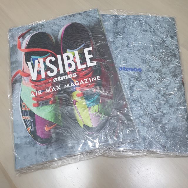 visible by atmos air max magazine