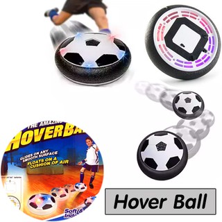 hover ball ลูกฟุตบอลเล่นภายในบ้าน สนามซ้อม สีดำ