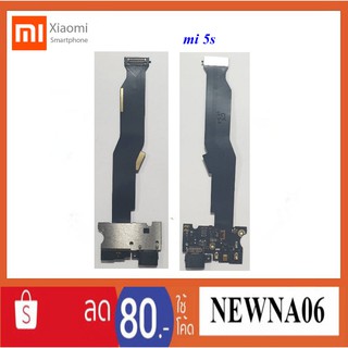 สายแพรชุดก้นชาร์จ Xiaomi Mi 5s,Mi-5s