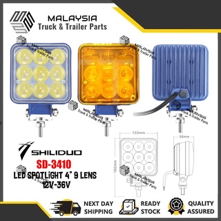 Shiliduo SD-3410 ไฟสปอตไลท์ LED 9 เลนส์ 4 นิ้ว