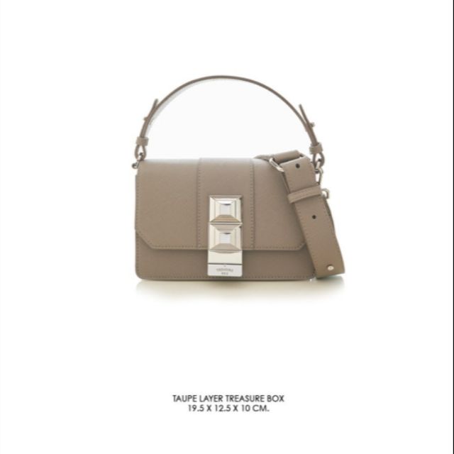 Atreasurebox layer สี taupe