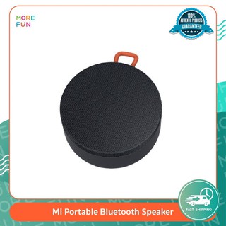 [พร้อมส่ง] Mi Portable Bluetooth Speaker - ลำโพงบลูทูธ | Global Version