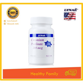 LYNAE Chromium Picolinate 200 mg Vitamin USA ไลเน่ โครเมียม พิโคลิเนต ควบคุมระดับน้ำตาลในเลือด และคอเลสเตอรอล 60 แคปซูล