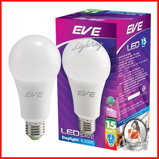 หลอดไฟ LED หลอดไฟ หลอด LED EVE A70 SUPER SAVE DAY LIGHT 15 วัตต์ E27 
 แสงไม่เป็นอันตรายต่อสิ่งมีชีวิต ผ่านมาตรฐานความปล