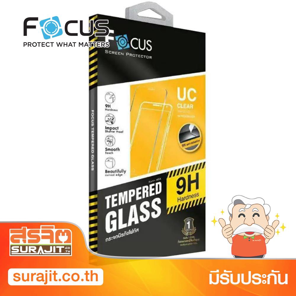 ฟิล์มกระจก SAMSUNG GALAXY A01 FOCUS (18524)