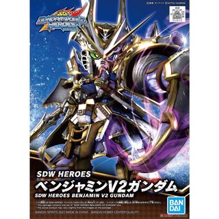 SDW Heroes Benjamin V2 Gundam (SD) (Gundam Model Kits)