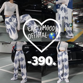 Earthmood🌷 กางเกงลายmable ทรงเอวสูง มีความมินิมอล