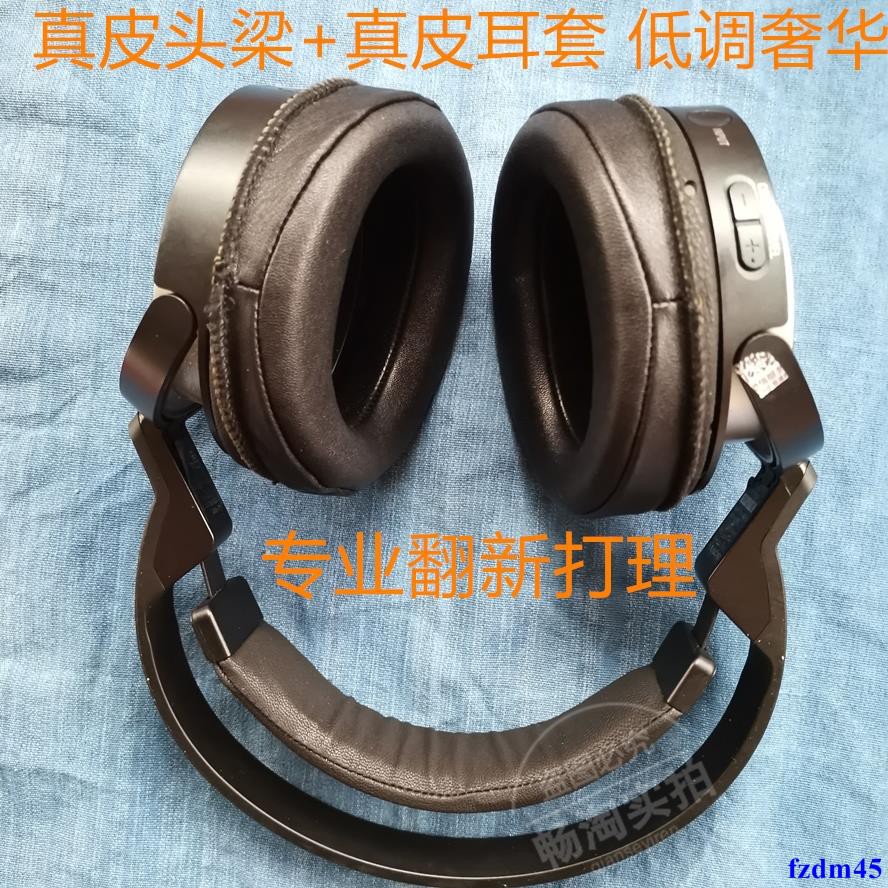 ฟองน าครอบห ฟ งส าหร บ Sony Mdr Ds7100 Rf7100 Rf7000 ลดเหล อ 377