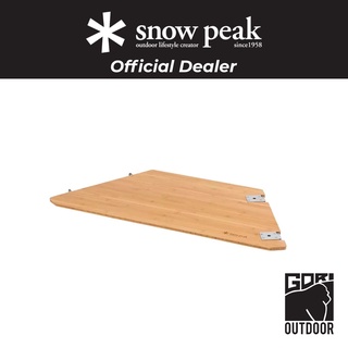 Snow Peak Bamboo IGT Table Open