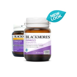 Blackmores Ginkgo 30 Capsule (บำรุงสมอง)