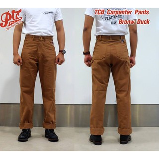 กางเกงขายาว TCB Carpenter Pants Bronw Duck 13oz