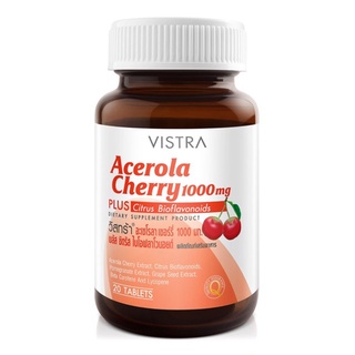 VISTRA Acerola Cherry 1000 mg 20เม็ด