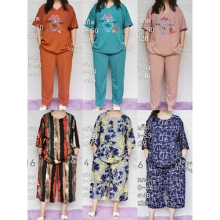 เสื้อผ้าสาวอวบ ชุดเซทเสื้อ+กางเกงขา5ส่วน หลากสีหลากลาย ผ้ายืดใส่สบาย