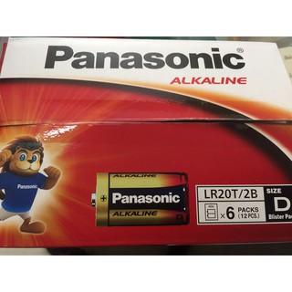 ถ่านอัลคาไลน์ D (แพ็ค 2 ก้อน) Panasonic ยกกล่อง 2x6 = 12ก้อน