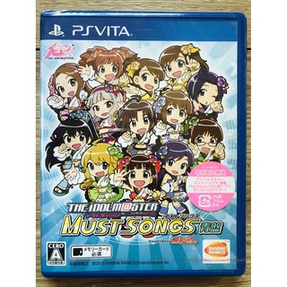 The Idolmaster Idol Master Must Songs BLUE PSVita Japan มือ 1 สำหรับสายสะสม