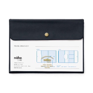 nahe Travel Organizer Black (HGB181-BK) / ซองจัดระเบียบอุปกรณ์เดินทาง สีดำ