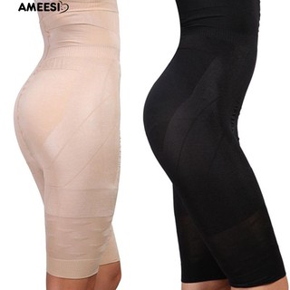 Ameesi Butt Lift Women Shaper ชุดควบคุมเสื้อชั้นในชุดชั้นในสตรี Shapewear Corset