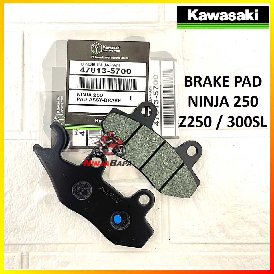 ผ้าเบรกจาน KAWASAKI NINJA 250 250SL Z250 250SL ZX250 NINJA 300 NINJA 400