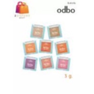 Odbo Daring Eyeshadow 3g โอดีบีโอ ดาร์ลิ้ง อายแชโดว์ กลิตเตอร์ ติดทนนาน OD275 (1ชิ้น)