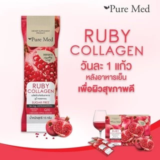 [ กล่องใหญ่ 15 ซอง ] RUBY KITO COLLAGEN รูบี้ คอลลาเจน สารสกัดจากสาหร่ายแดง บำรุงผิว ข้อ เล็บ ผม