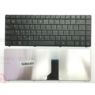 KEYBOARD ASUS Asus X45 X45V Series (ไทย-อังกฤษ)