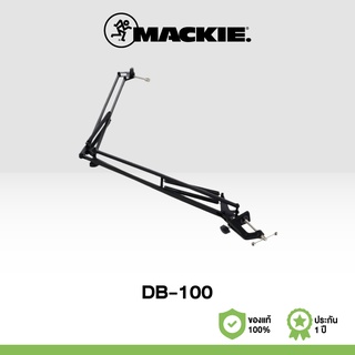 Mackie DB­100 Desktop Microphone Boom Arm