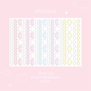 wipcream sticker สติกเกอร์ไดคัท