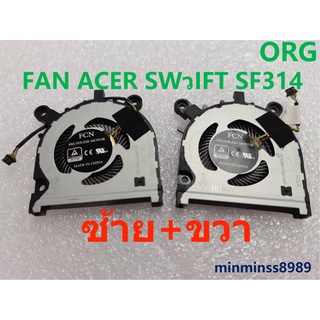 พัดลม FAN CPU GPU Acer Hummingbird Swift 3 Sf3 Sf314 Sf314-51 Sf314-52 Sf314-52G