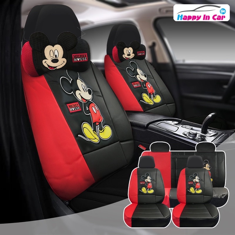 HIC ชุดหุ้มเบาะ หุ้มเบาะรถหนังลาย Mickey Fun ชุดหุ้มหนัง PVC Mickey Fun