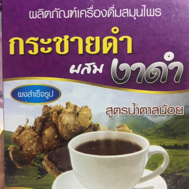 My Image 30
