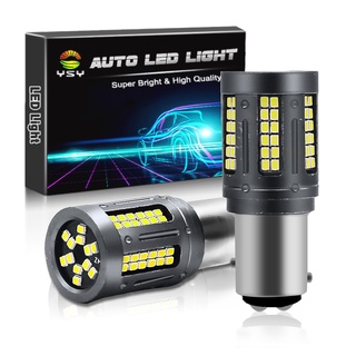 หลอดไฟเลี้ยวรถยนต์ LED 1156 1157 T20 7440 W21W 84SMD 2016 2400LM 2 ชิ้น