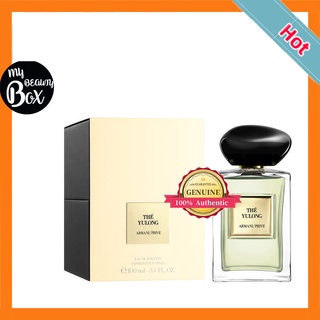 Giorgio Armani Armani Prive Les Eaux - The Yulong 100ML Unisex perfume น้ำหอม Unisex