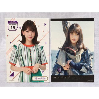 Nogizaka46 Hori Miona (堀未央奈) - โปสการ์ดโฮริ มิโอนะ โนกิซากะ // Nogizaka (乃木坂46)