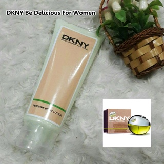 โลชั่นน้ำหอมกลิ่นเทียบแบรนด์เนม 120ml กลิ่น DKNY Be Delicious