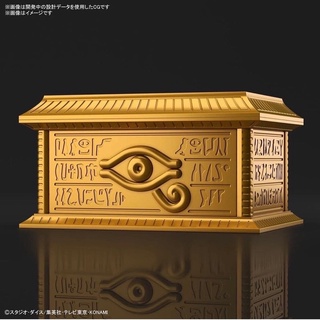 [พร้อมส่ง] Yu-Gi-Oh!! : GOLD Sarcophagus for Ultimagear Millennium Puzzle