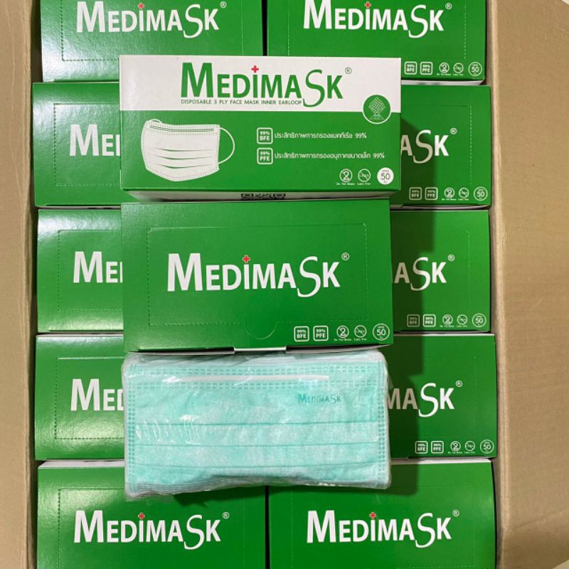 หน้ากากอนามัย สีเขียว มีแผ่นกรองเชื้อโรค❗ หน้ากากอนามัย  3ชั้น Mask แมส ผ้าปิดจมูก MediMask Klean Mask งานไทย ผลิตไทย