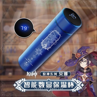 กระบอกน้ําสูญญากาศสแตนเลส Hot Game Genshin Impact Astrologist Mona Megistus Stainless Steel Vacuum Cup Temperature Display Thermos Cup Water Bottle Gift