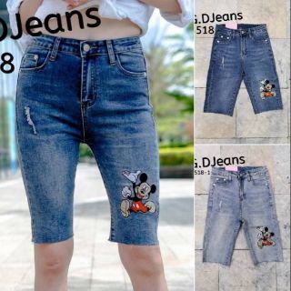 G.D.Jeans รุ่น 5518#กาวเกงยีนส์สามสวนผ้ายืดสียีนส์ทรงเดฟงานปักลายการ์ตูนตามเทรน 💦💦