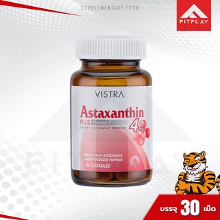 Vistra Astaxanthin 4mg. บำรุงผิว บำรุงดวงตา วิตามินซี ลดริ้วรอย (1 ขวด) มี 30 เม็ด