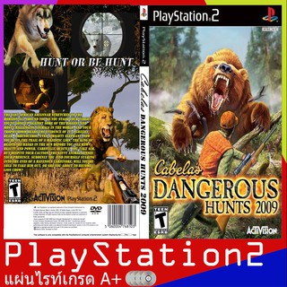 PS2GAME : Cabelas Dangerous Adventures (Europe)