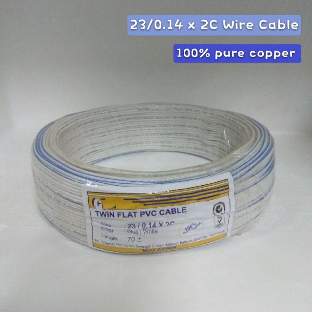 WIRE 2 CORE 23/0.14 x 2c Twin Flat Multifunction Wire Cable (สีขาว/น้ําเงิน)