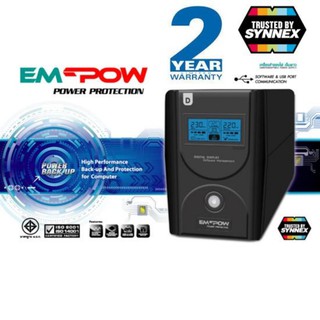 เครื่องสำรองไฟEMPOW ZIR-D-Series 2000VA/1200W