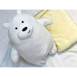 หมอนผ้าห่ม We bare bears สีขาว