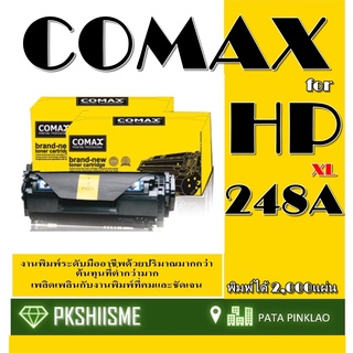 TONER COMAX HP รุ่น CF248A XL หมึกเลเซอร์คุณภาพสูง HP LaserJet Pro M15/ M15w/ M16/ MFP M28a/M28w/ M29a/ M29w/ MFP M31