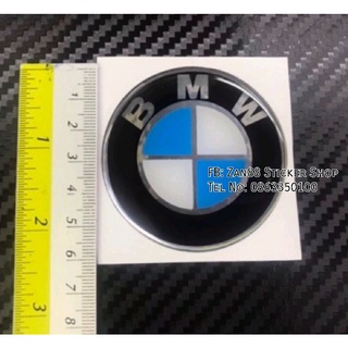 สติ๊กเกอร์เทเรซิ่นนูนทรงกลม โลโก้ BMW (ฟ้าขาว)